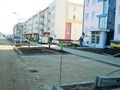 Intakus, Wrocław Stabłowice
